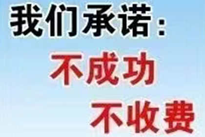 4000元资金短缺，寻求解决方案