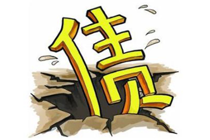 盘点知名私人借贷服务平台